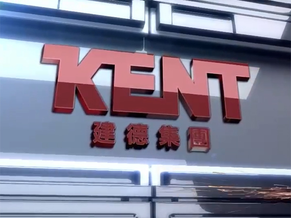 企業介紹